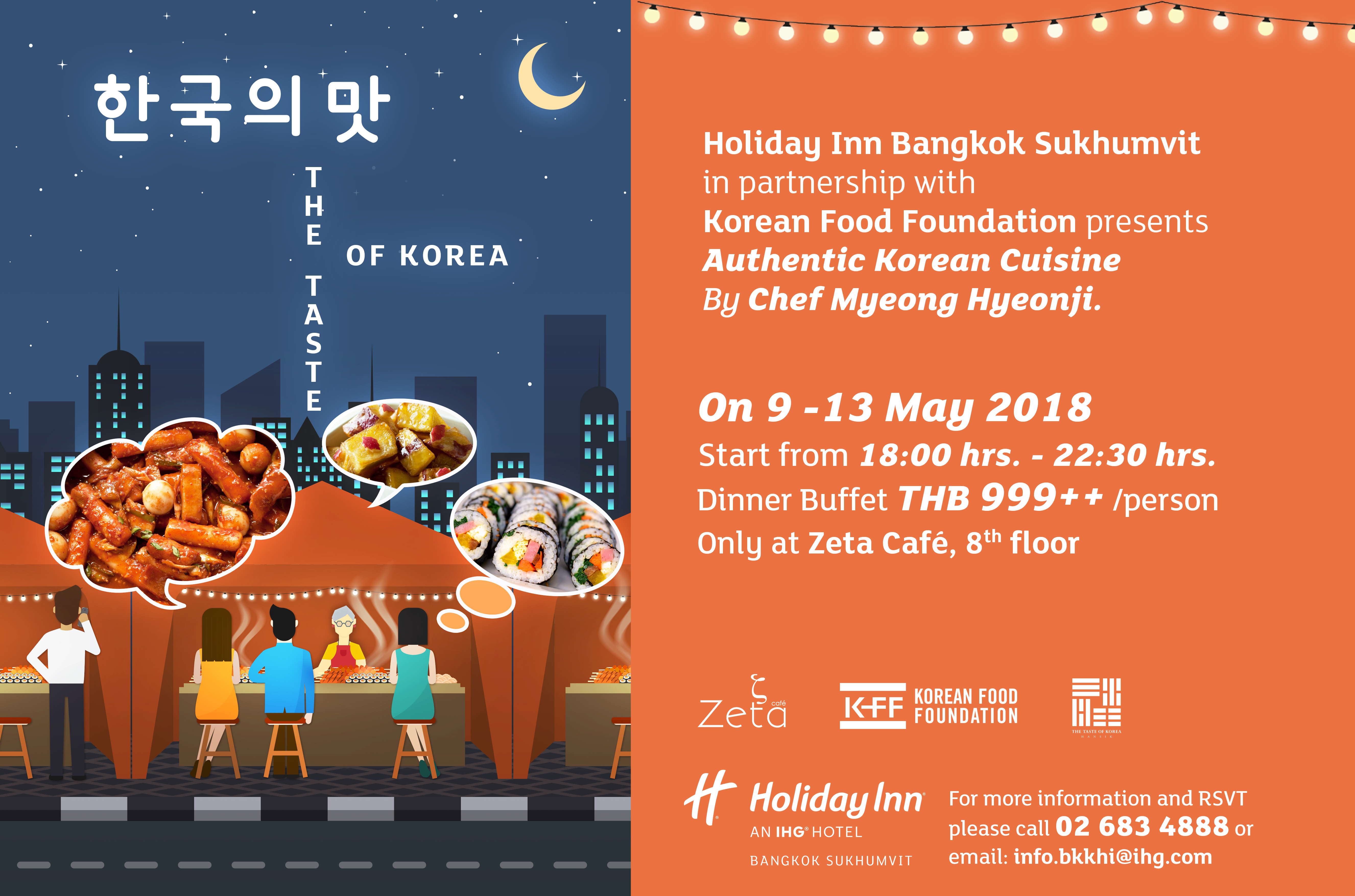 Korean Food Festival 2018 Holiday Inn Bangkok Sukhumvit - 
