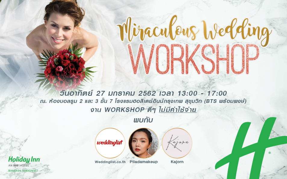 Miraculous Wedding Workshop